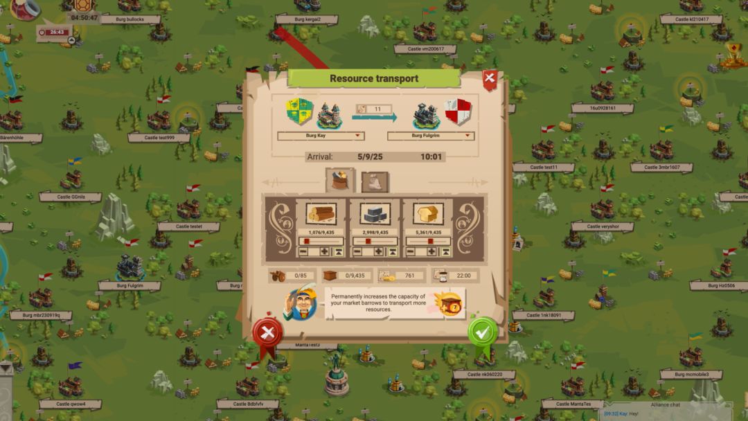 Goodgame Empire游戏截图