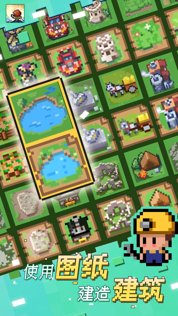 转圈勇士游戏截图