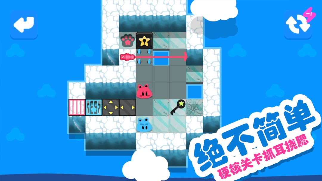 星岛大拯救游戏截图