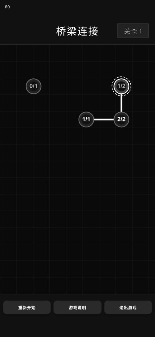 亦殃在丨小单机游戏截图