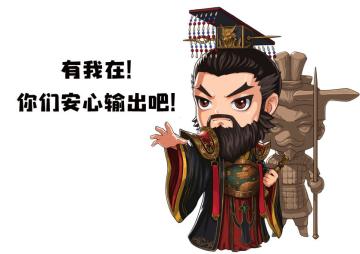 卡包评测 |“千射万箭”，打造多用途部队就在此刻