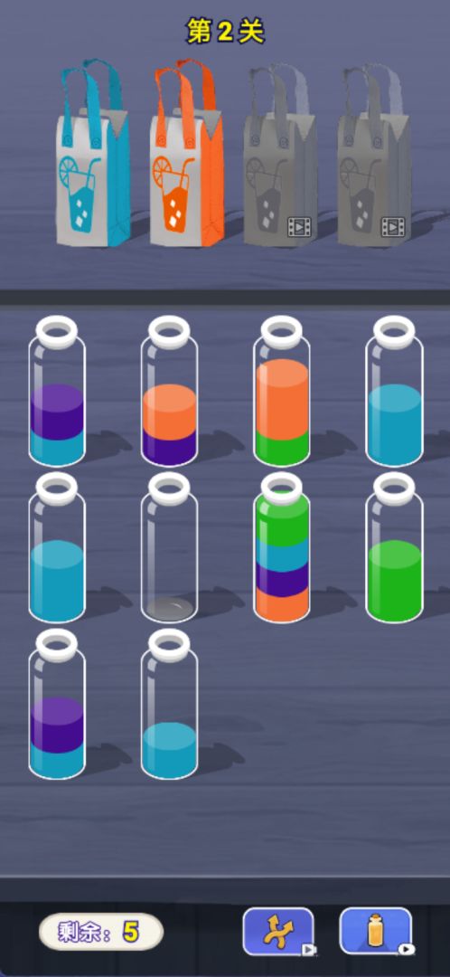 Water游戏截图
