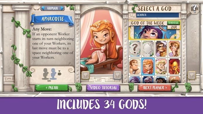 Santorini Board Game游戏截图