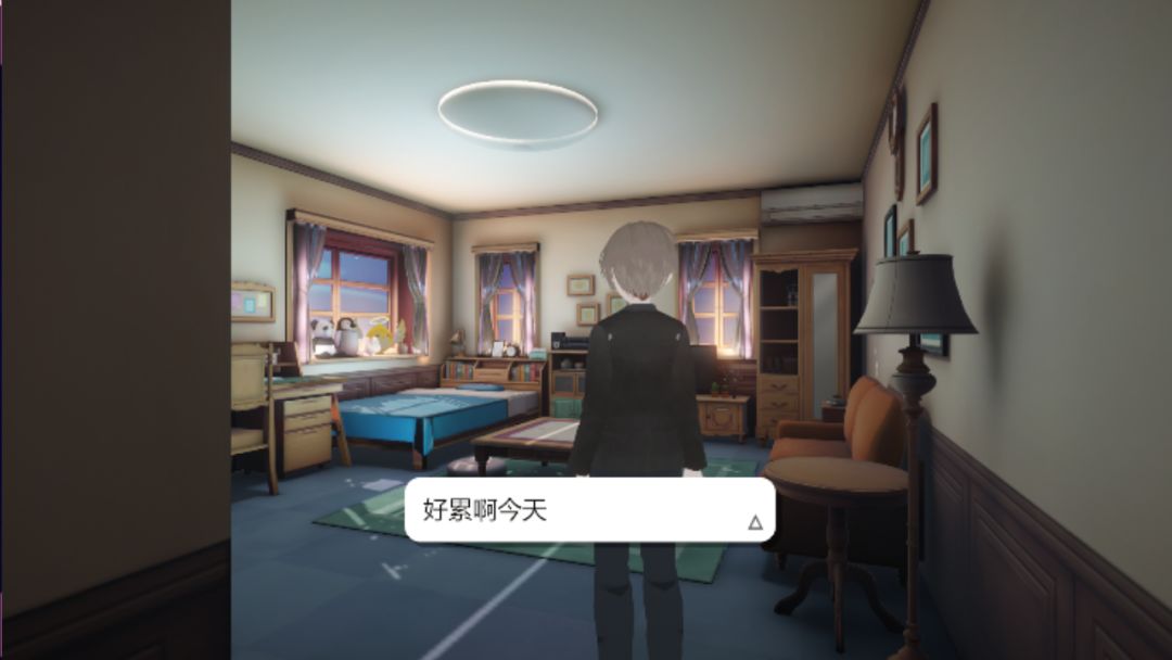 魔法少年小芳游戏截图