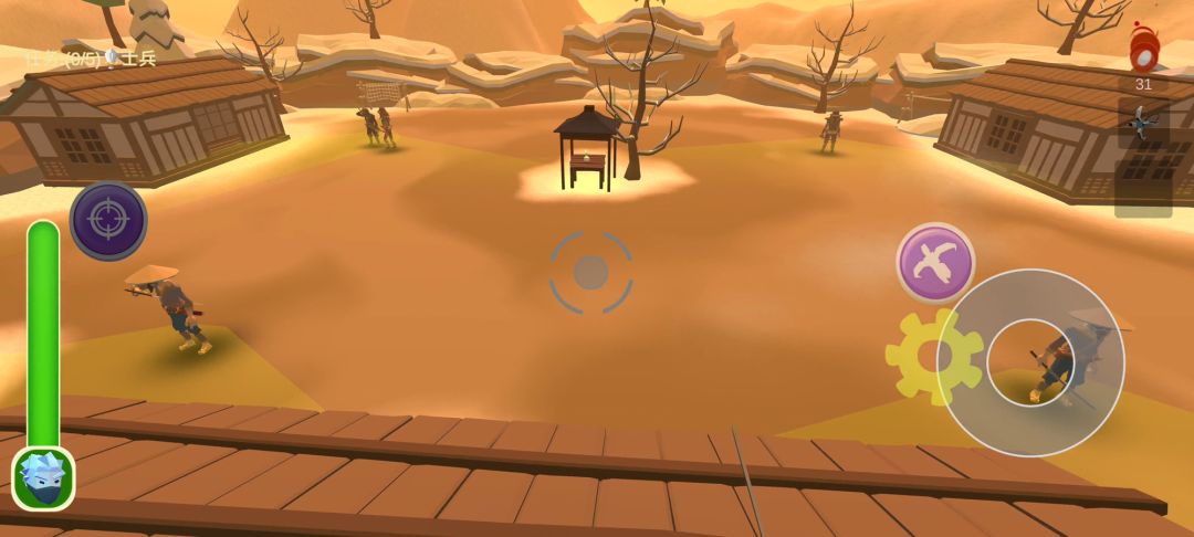 乡田下忍游戏截图