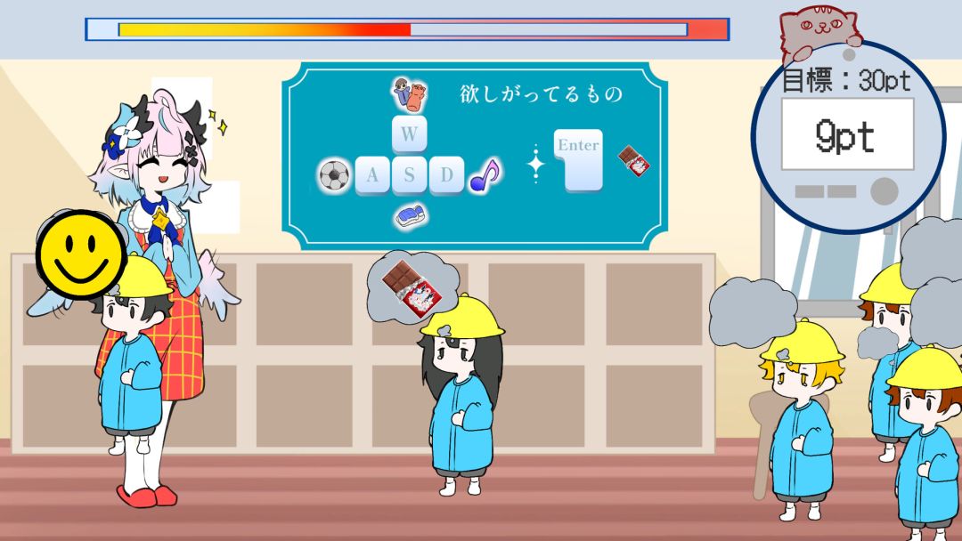 Another Blue游戏截图