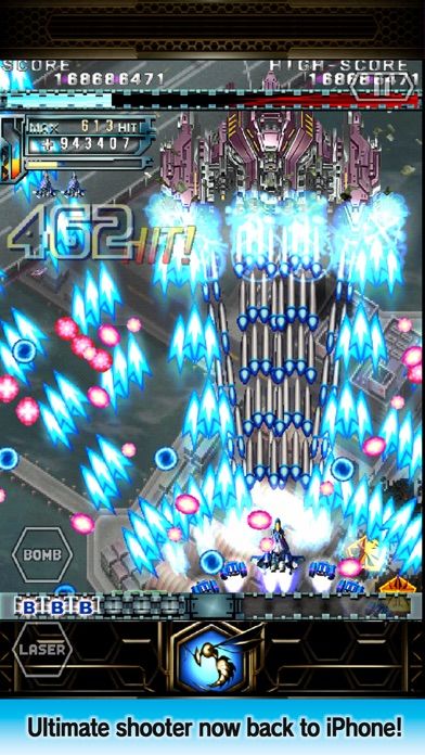 DoDonPachi Resurrection HD游戏截图