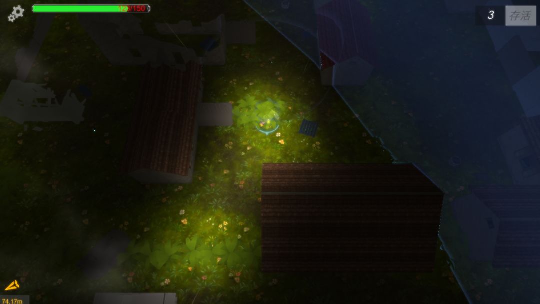 暗影岛游戏截图