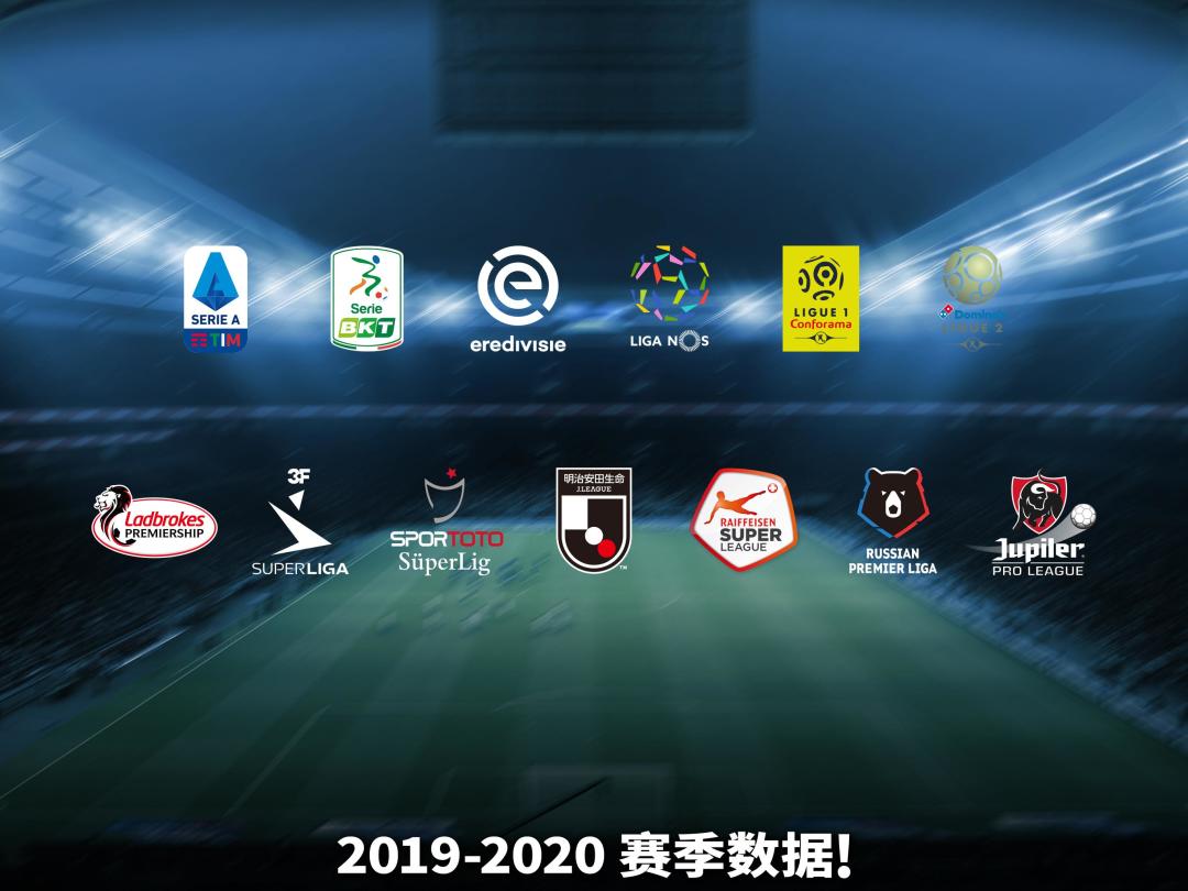 PES CLUB MANAGER游戏截图