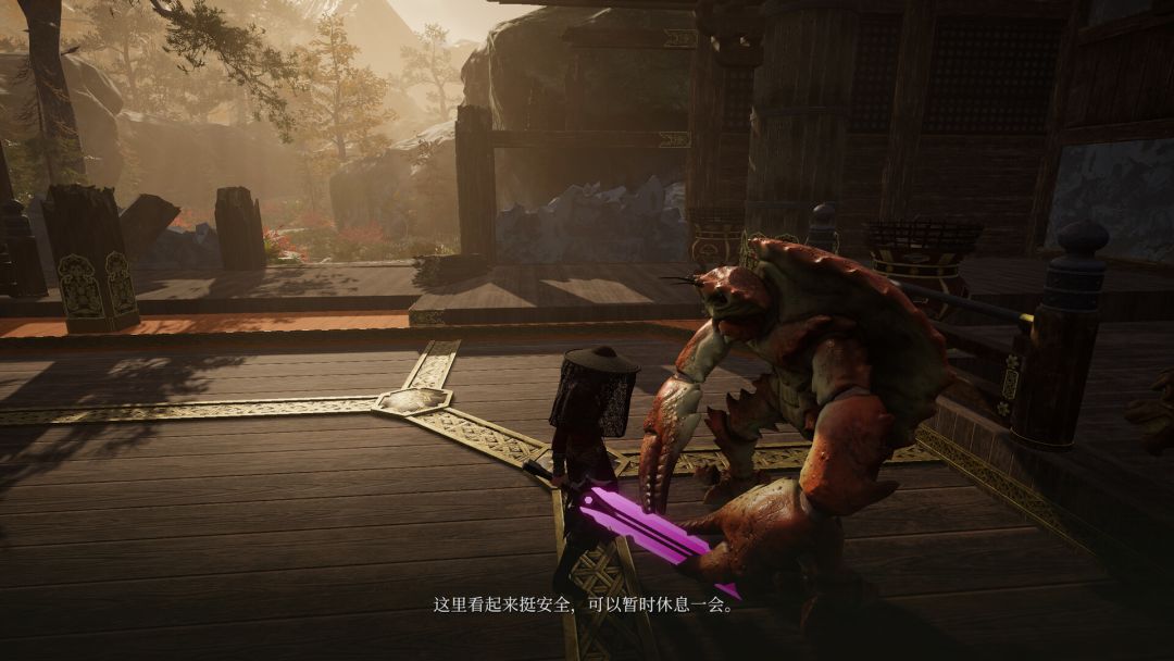 奇怪的RPG 2游戏截图