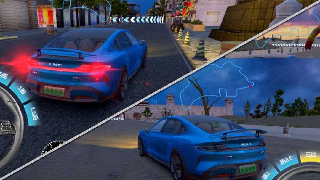 驾考家园游戏截图