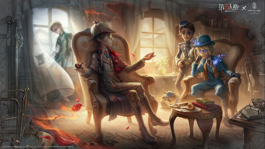 第五人格截图