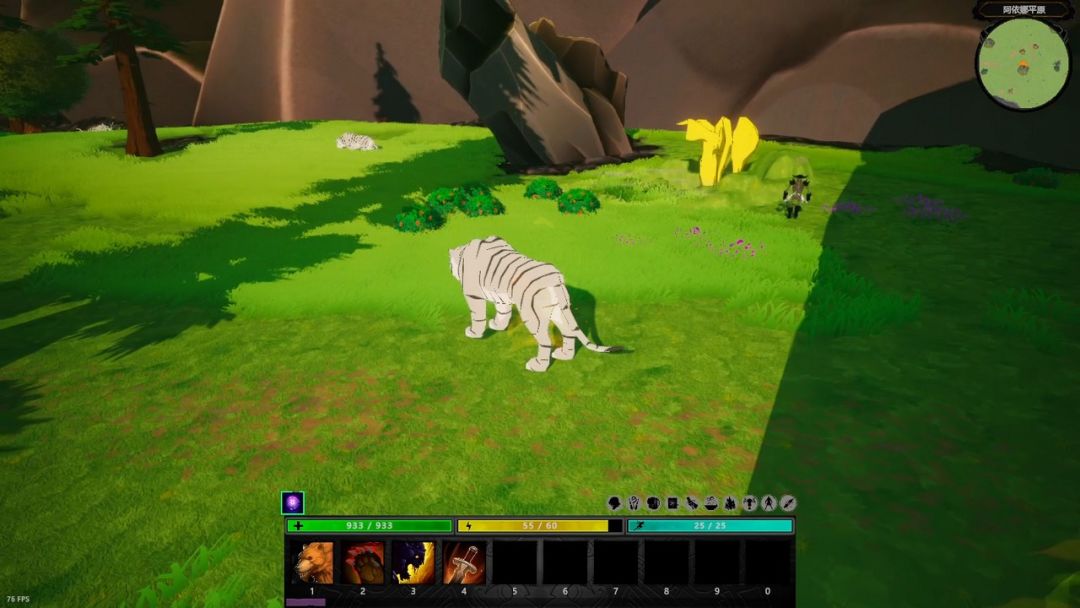 异界战记游戏截图