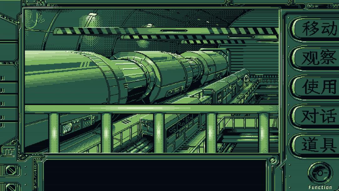 星舰铳犬：太阳系物语游戏截图