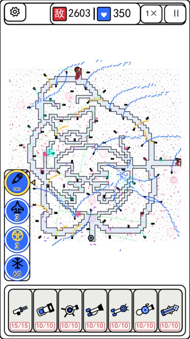火线收割游戏截图