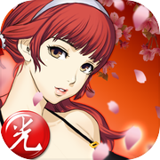 무료맞고 - 구미호 맞고 (무료 추석 고스톱)icon