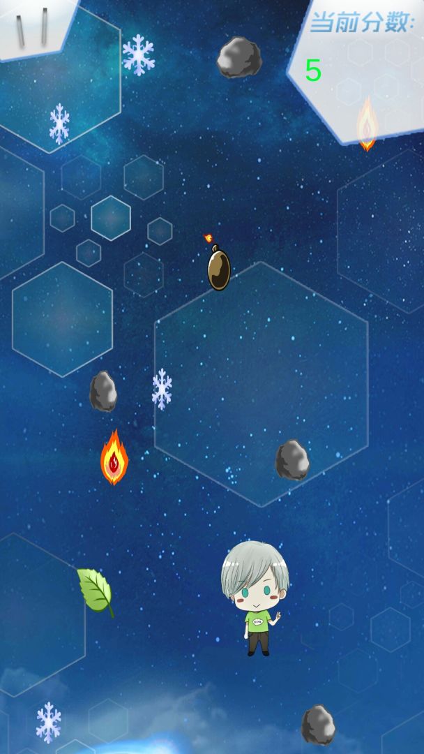 指尖触摸!小清新游戏截图