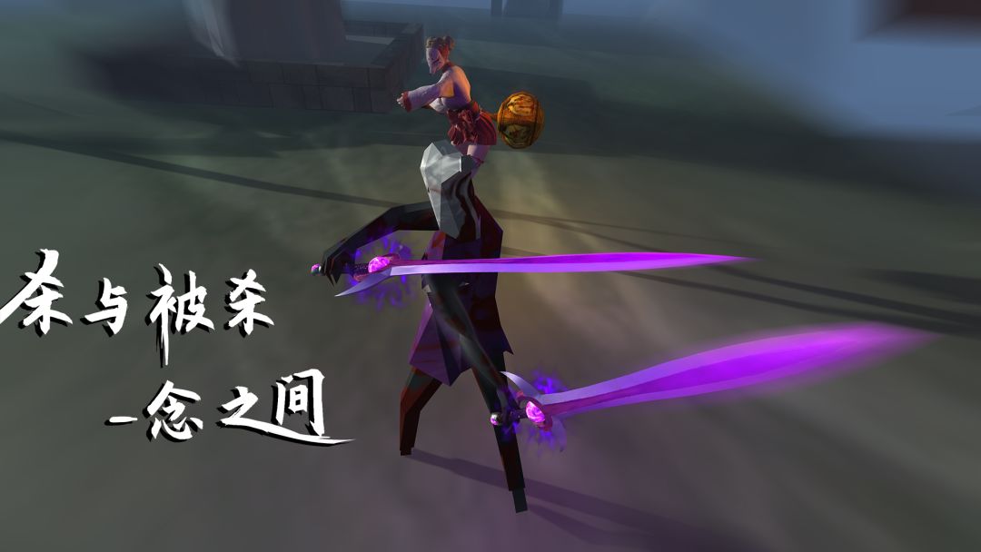 3A大作游戏截图