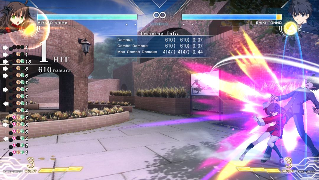 MELTY BLOOD: TYPE LUMINA游戏截图