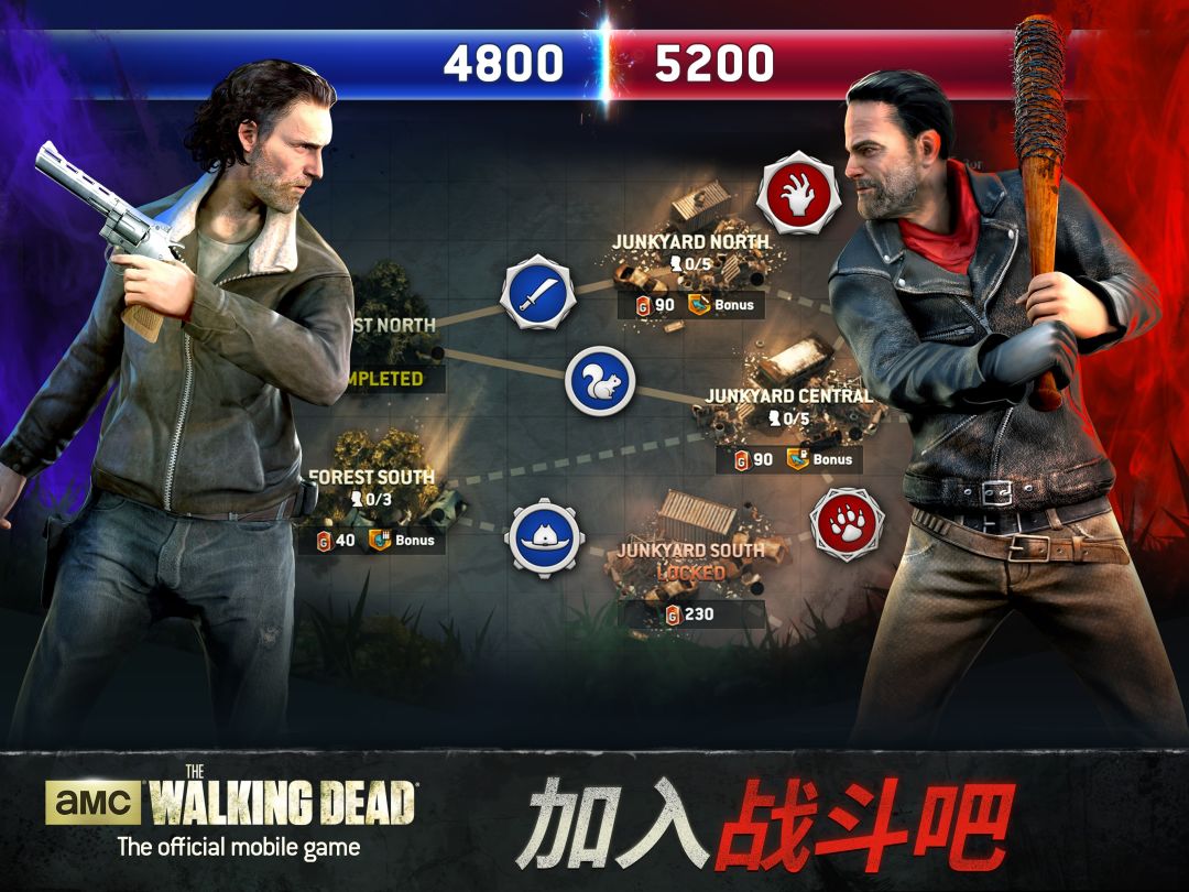 行尸走肉：无人之地游戏截图