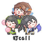 [TapTap×王者荣耀_打call]