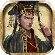 汉武大帝传-经典策略战棋icon