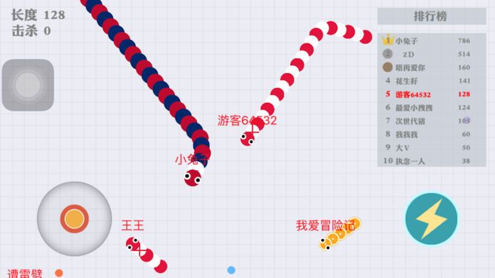 贪食蛇大作战3-蛇蛇大作战游戏截图