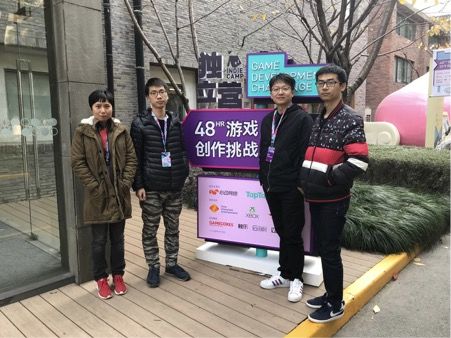 小火人(Tiny Sparks)游戏截图