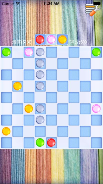 五子连珠(彩球)游戏截图