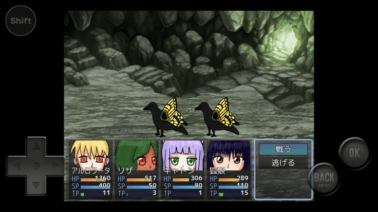 ノアの遺櫃游戏截图