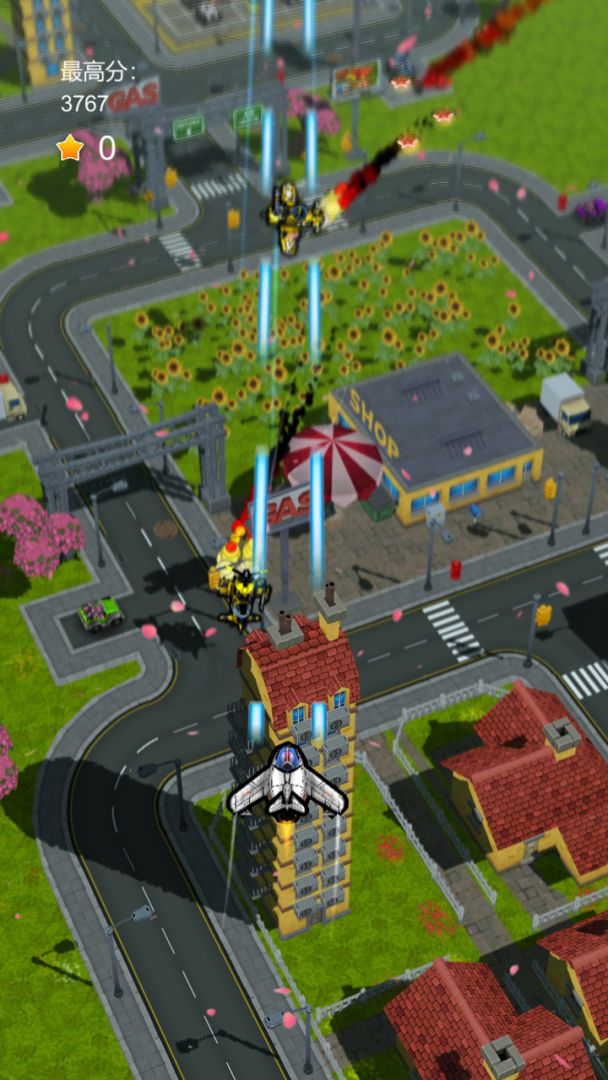 飞鸟战机游戏截图