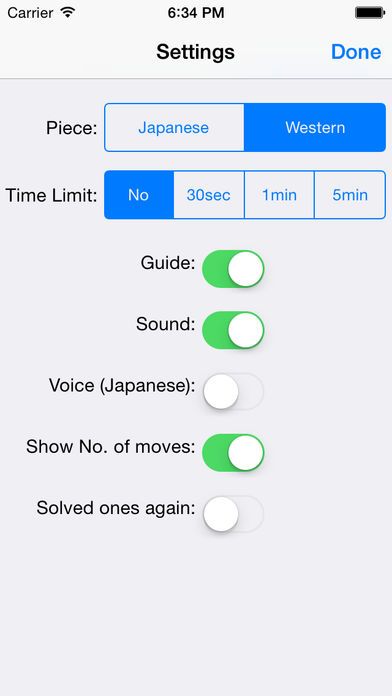 Akira Watanabe's TsumeShogi, intermediate course游戏截图