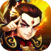 封神榜传说-蜀山修仙RPG游戏icon