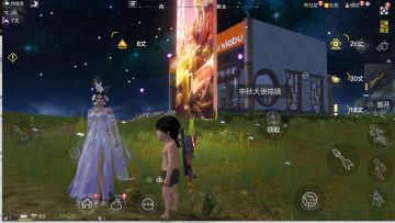 【活动指南】赏月品饼中秋时，甜咸月饼来Battle！
