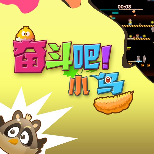 video-4987787