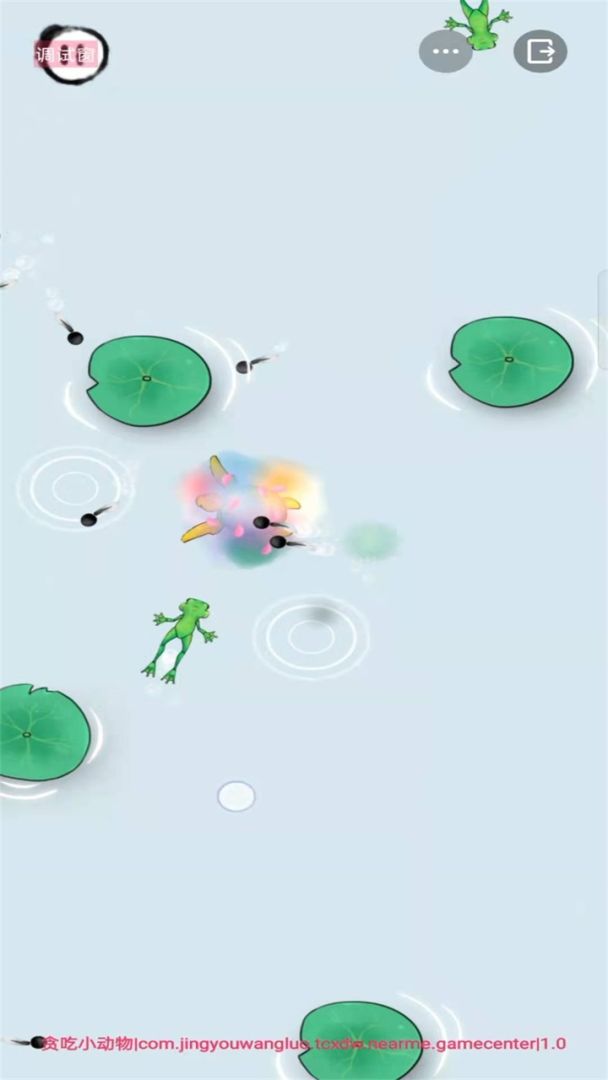 贪吃小动物游戏截图