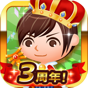 未来家系図 つぐmeicon