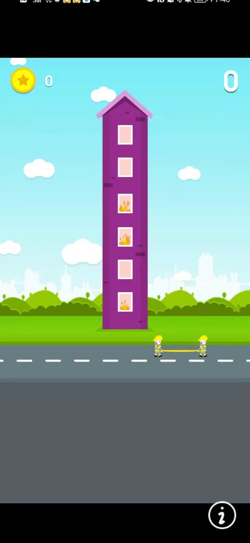 守护小哥哥游戏截图