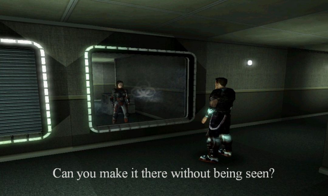 Insincere游戏截图