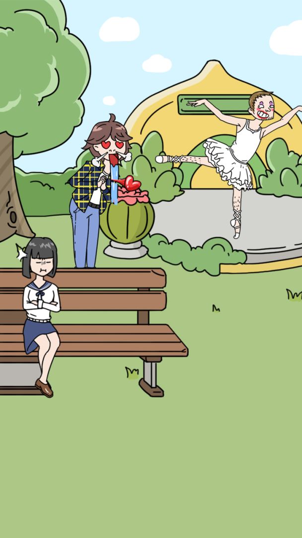 你好狗啊游戏截图