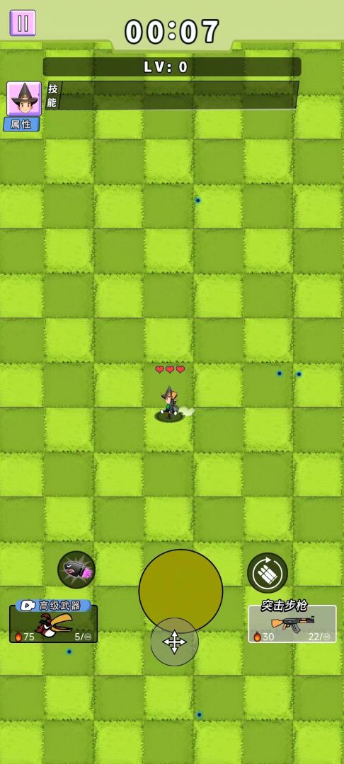 超级突围游戏截图