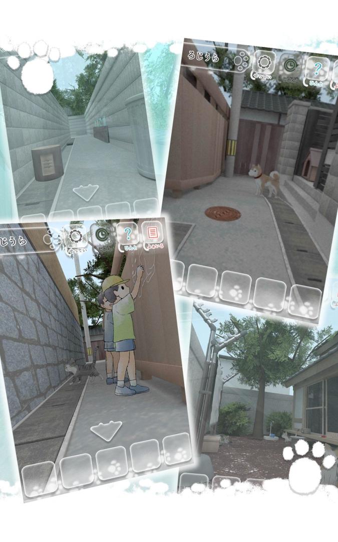 迷路猫咪的故事游戏截图