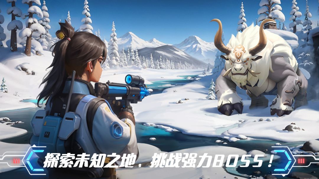 造梦·计划游戏截图