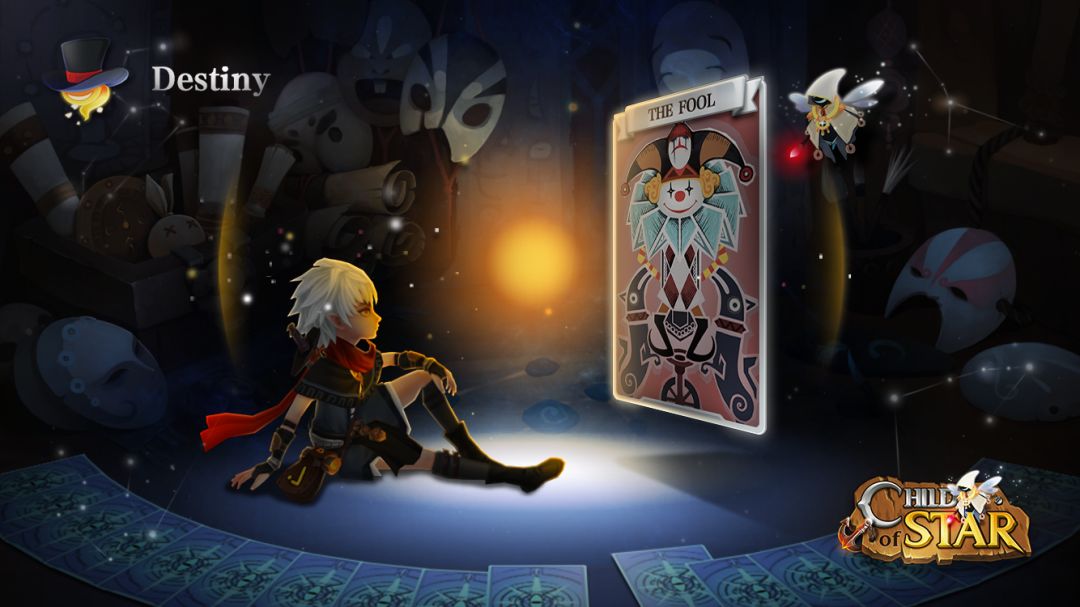 星之子游戏截图