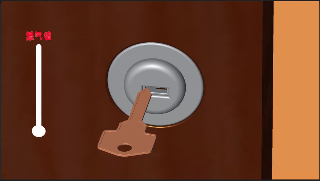 你永远忍受不了的日常游戏截图