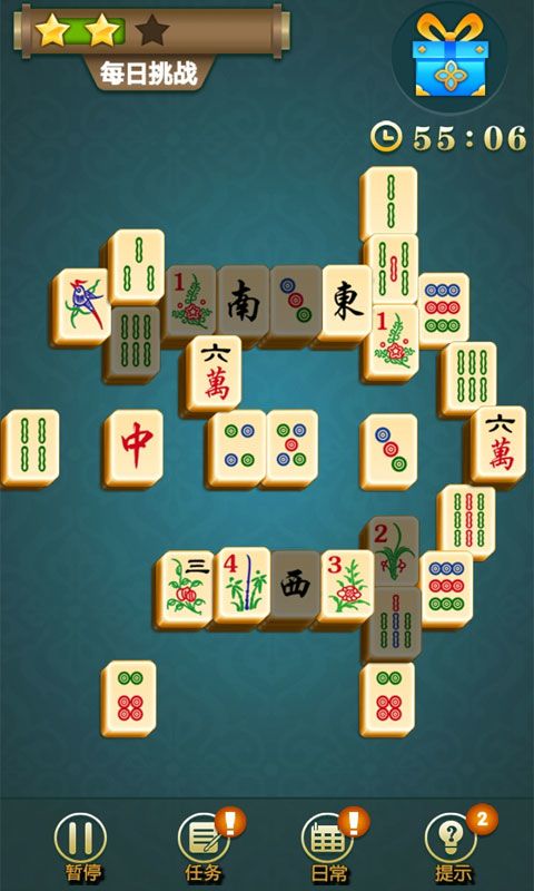 麻将我来连游戏截图