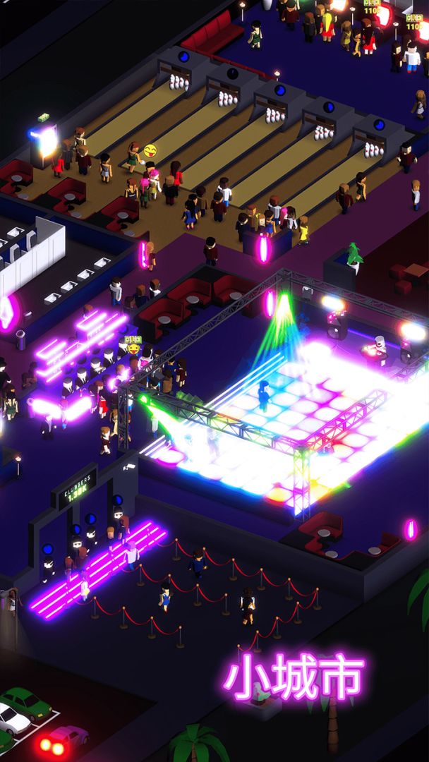 迪斯科之王游戏截图