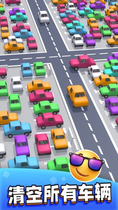 疯狂停车场:城市大亨游戏截图