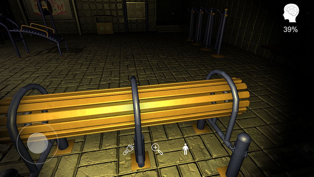 安慧花园游戏截图