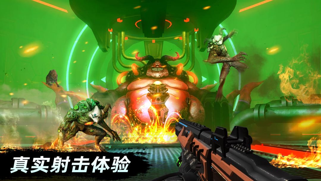 绝地兵团（TapTap测试版）游戏截图